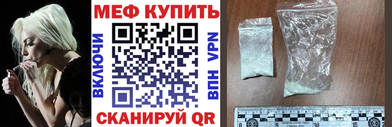 Купить закладку Гашиш Alpha-PVP Мефедрон Марихуана Таруса
