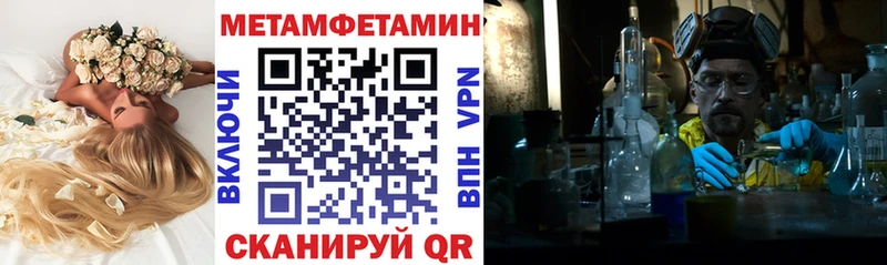 Купить где Таруса АМФ VHQ
