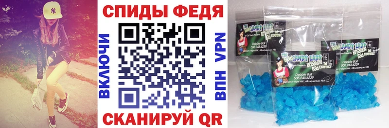 АМФ 98% Таруса