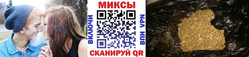 Бутират буратино  Купить закладки  Таруса 