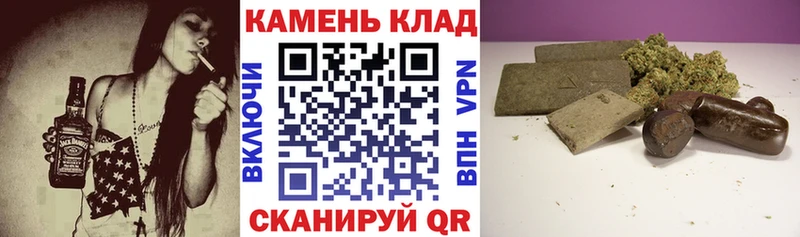 Гашиш индика сатива  Купить где  Таруса 