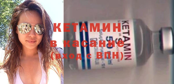 бошки Балабаново