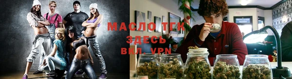 apvp Покров
