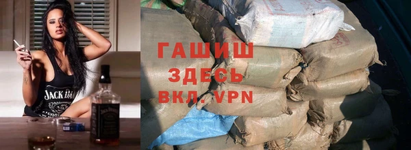 бошки Балабаново
