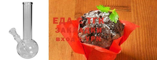 mdma Покровск