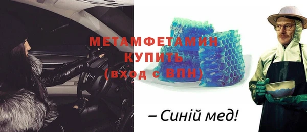 apvp Балахна