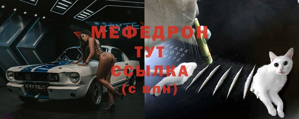 apvp Балахна