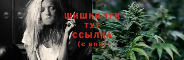apvp Балахна