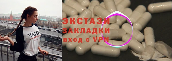 кокс Покачи
