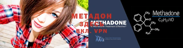 mdpv Белокуриха