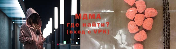 бошки Балабаново