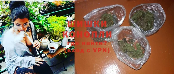 mdpv Белокуриха