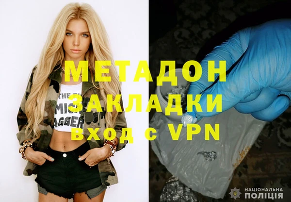 jwh Баксан
