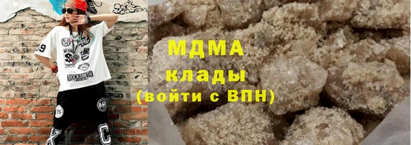 apvp Покров