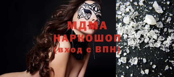 jwh Баксан