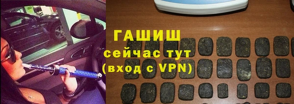 jwh Баксан