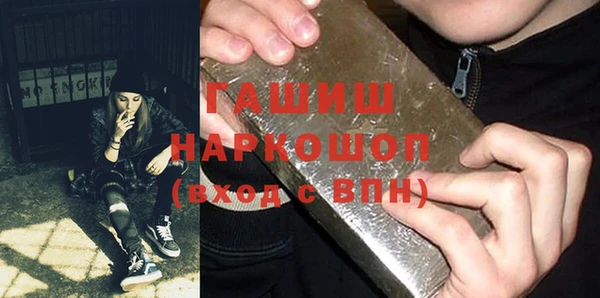 бошки Балабаново