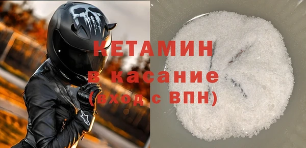 бошки Балабаново