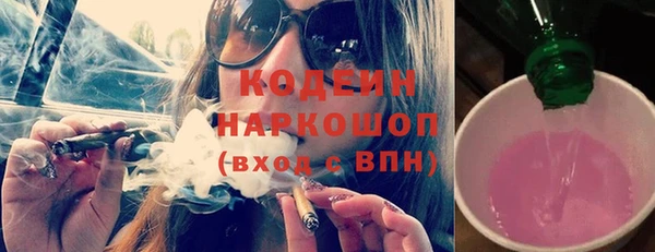 кокс Покачи
