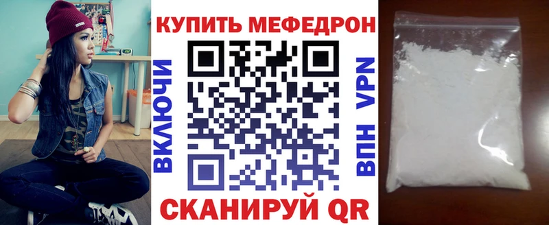 Купить  Таруса  Меф кристаллы 