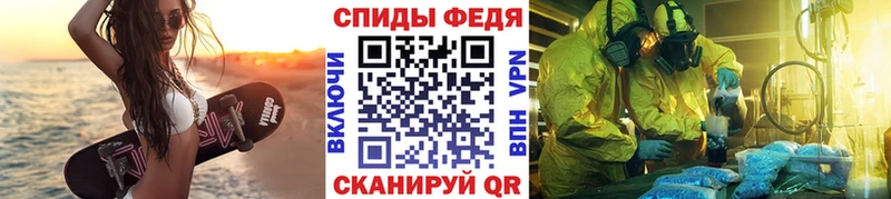 Первитин мет Таруса