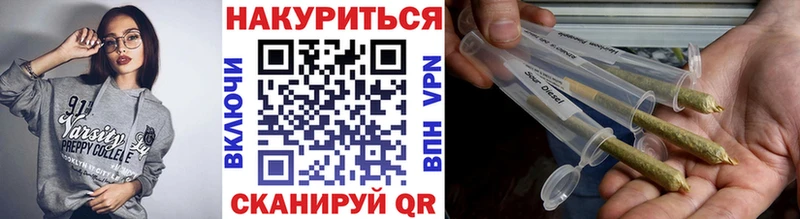 Купить Таруса Марихуана THC 21%